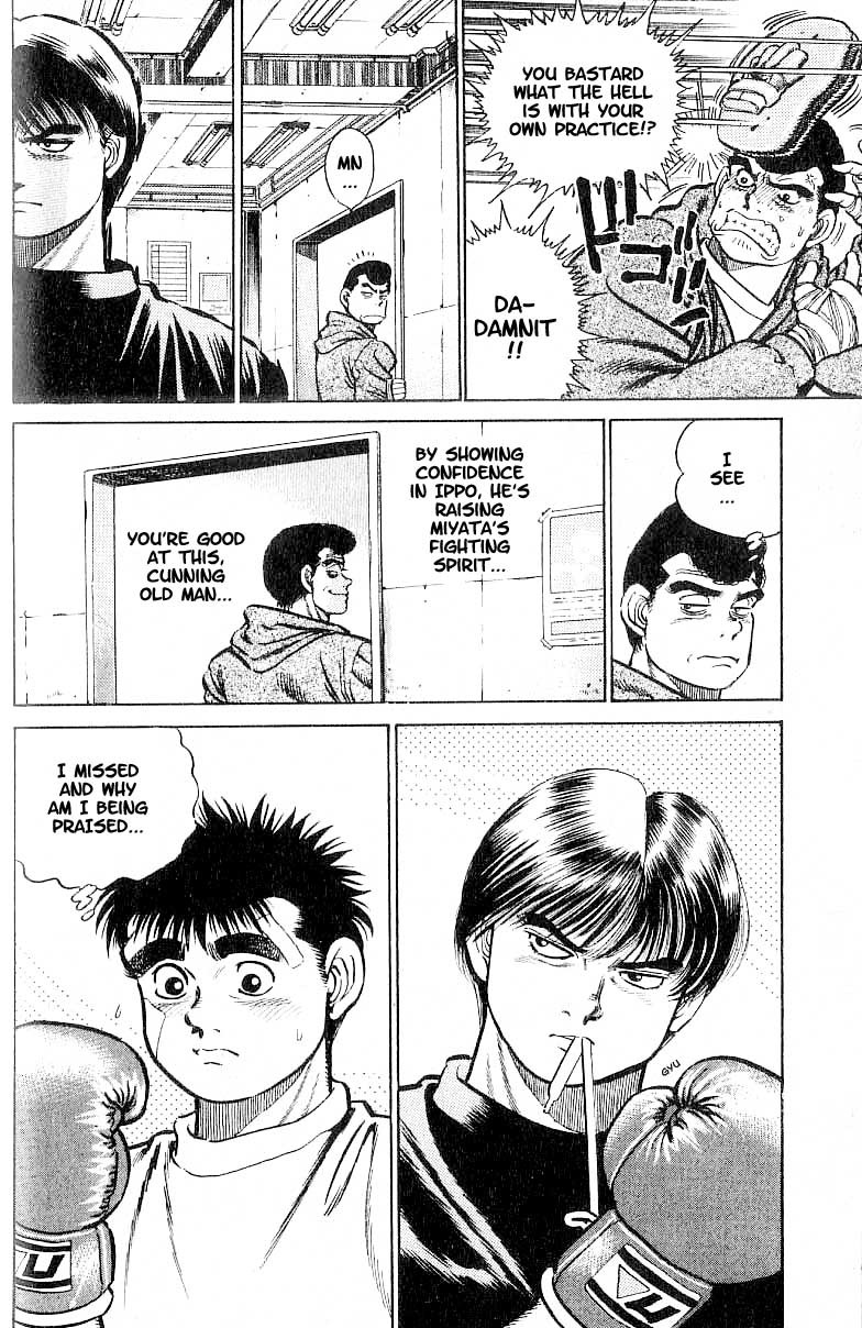 Hajime no Ippo Chapter 5 20